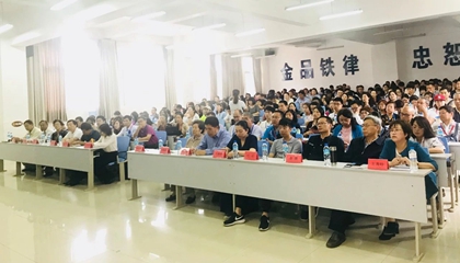 墨香古城聚佳客，上善建水又逢君。
