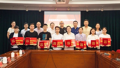 堅(jiān)守初心，回報(bào)社會(huì)。第二屆百陶會(huì)獎(jiǎng)學(xué)金今日發(fā)放